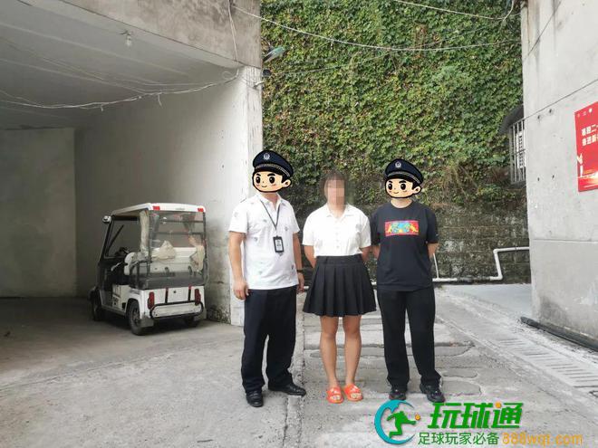 冻结资金超3500万元！广西藤县警方破获一起网络开设DC案