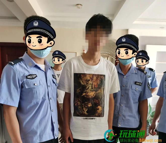 冻结资金超3500万元！广西藤县警方破获一起网络开设DC案