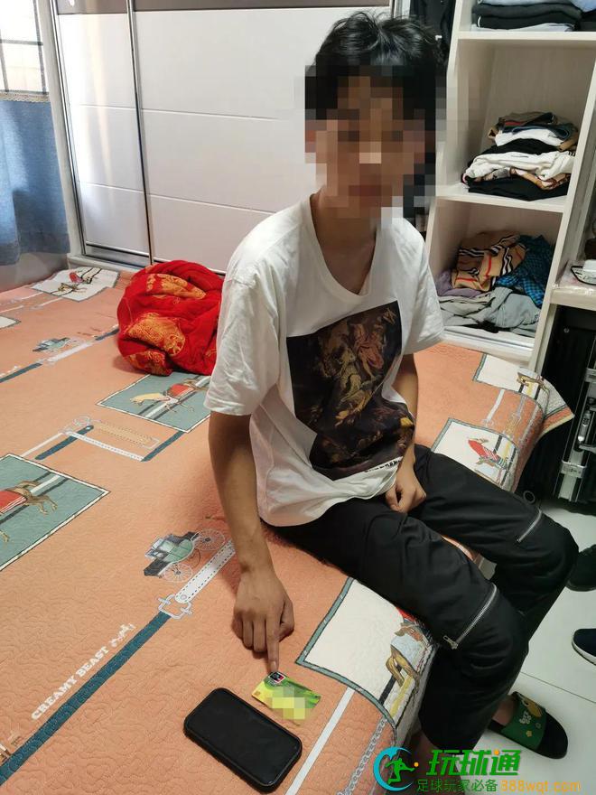 冻结资金超3500万元！广西藤县警方破获一起网络开设DC案