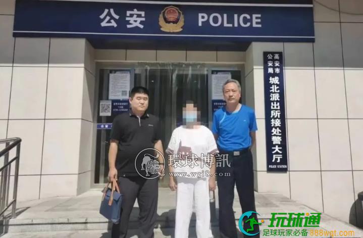远赴千里!沙河警方跨省抓获四名电诈分子…… 远赴千里!沙河警方跨省抓获四名电诈分子……