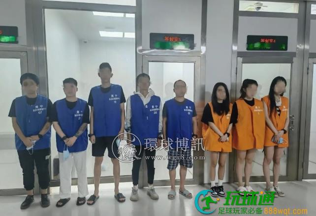 巴中警方成功破获缅甸杀猪盘电信诈骗案 涉案金额超3000万元 巴中警方成功破获缅甸杀猪盘电信诈骗案 涉案金额超3000万元