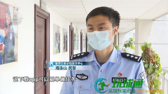 昆明三男子开一间房!睡梦中,两人被民警叫醒…… 昆明三男子开一间房!睡梦中,两人被民警叫醒……