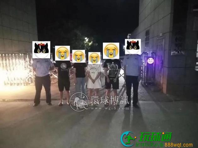 常德武陵公安打掉一“拉人头”的电信诈骗团伙，抓获6人
