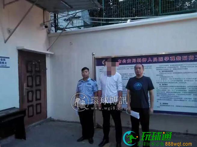 湖北大悟县一男子深陷网络赌博陷阱 输光40万余元被刑拘