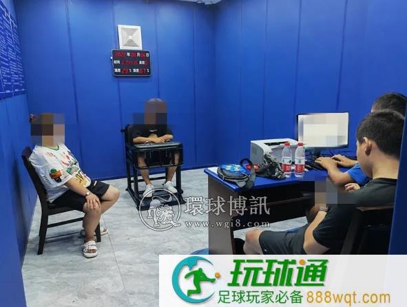 吉林白山公安破获1起“跑分”洗钱案件 抓获犯罪嫌疑人5人
