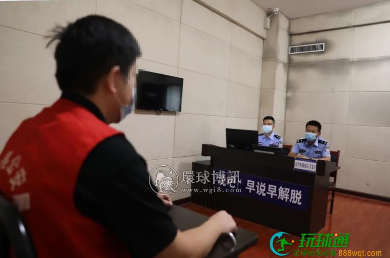 打处57人，冻结200余万元，河南光山警方打击跨境网络赌博再创佳绩