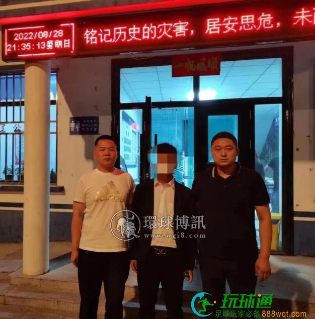 双辽公安连续抓获多名电信诈骗嫌疑人