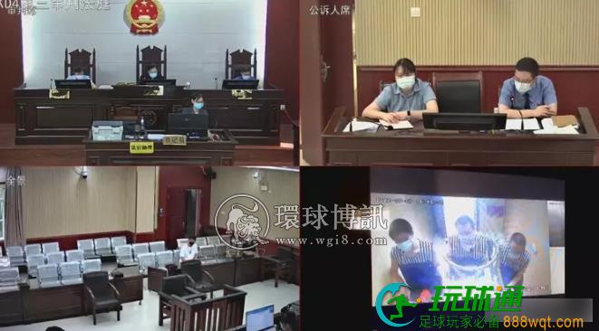偷渡出国?14人境外“淘金梦”破灭!钦南法院一审判决…… 偷渡出国?14人境外“淘金梦”破灭!钦南法院一审判决……