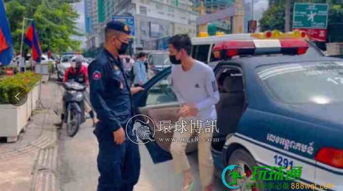 沉迷网赌，金边一银行负责人转走客户逾65万美元