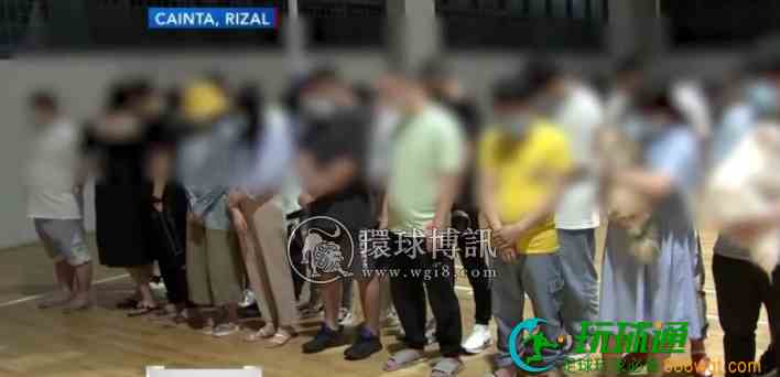 使馆出手 菲国调局再突击BC公司救出70名中国人