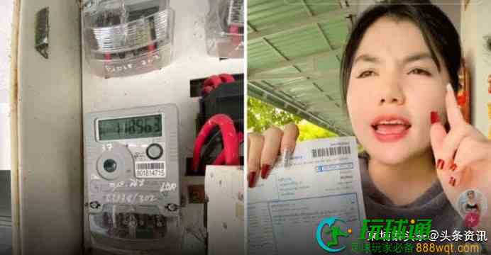 不在家电费还要40万？柬埔寨电力公司回应！
