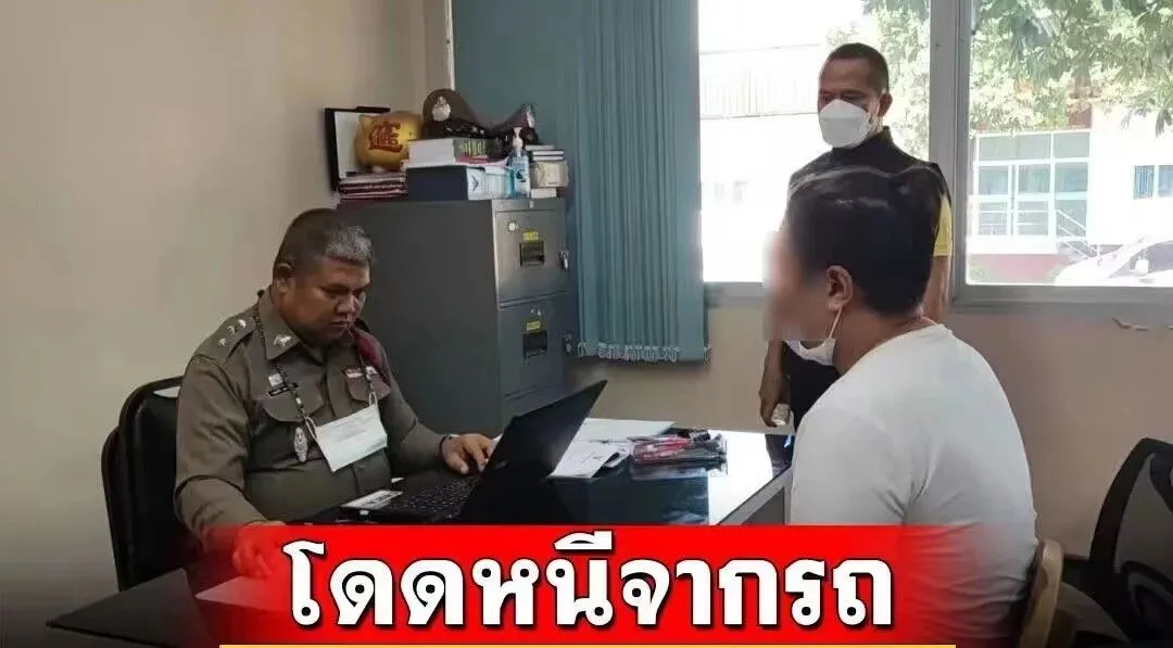 中国男子逃至泰国跳车求助！​称遭柬埔寨电诈团伙骗出国一年，被电击虐待、满身是伤！