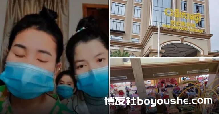 西港涉疫dc有员工网上直播:被关一年多均为自愿,非拘禁