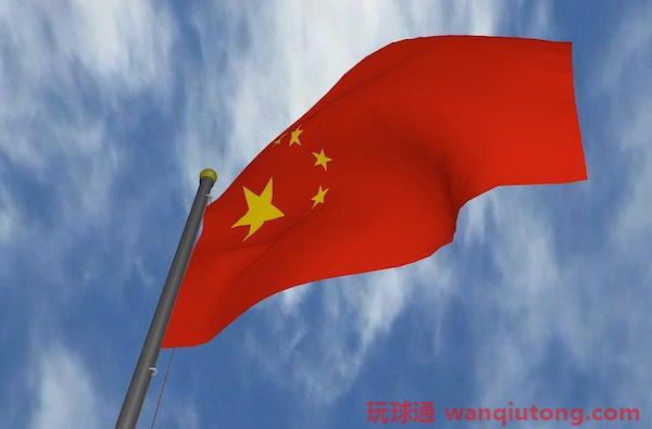 2021年中国查处17000多起跨境赌博案件