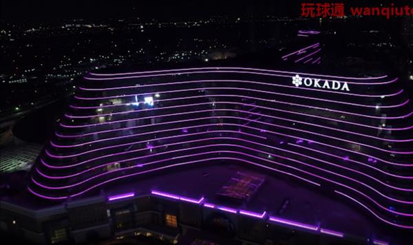 冈田马尼拉疑遭暴力接管  母企环球娱乐拟刑事起诉冈田和生团伙