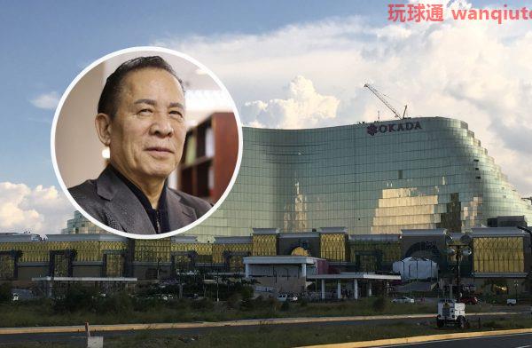 冈田马尼拉爆争夺纠纷  营运商指冈田和生率团伙暴力接管酒店