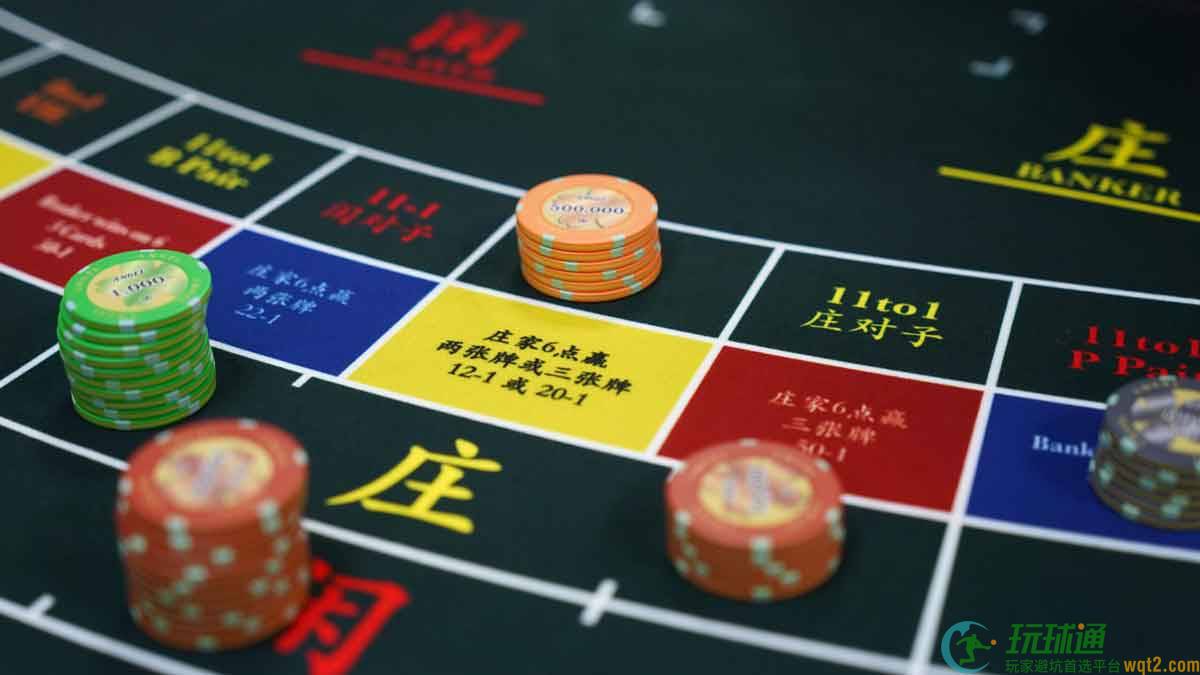 研究指人工智能协助套利 百家乐边注问题于亚洲赌场恶化 每年流失 5 7亿美元
