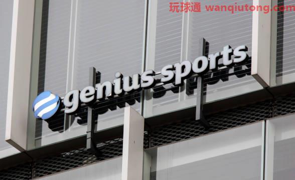 Genius Sports将为Betsul提供体育BC解决方案