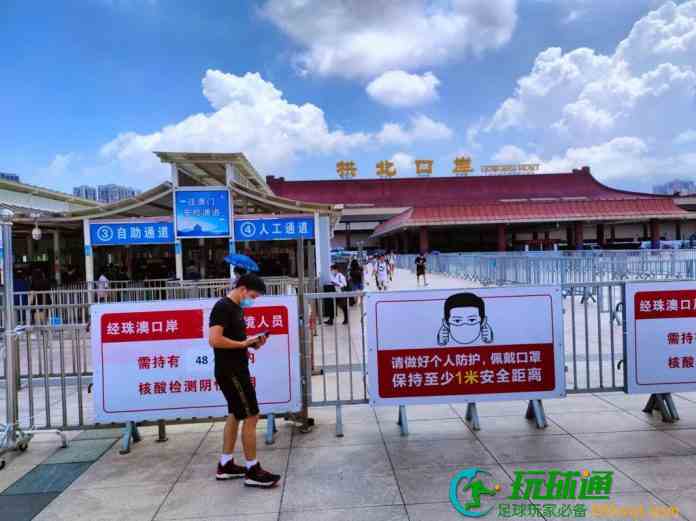 放宽入澳防疫措施当局称与动态清零方针不一致 会研判可行性