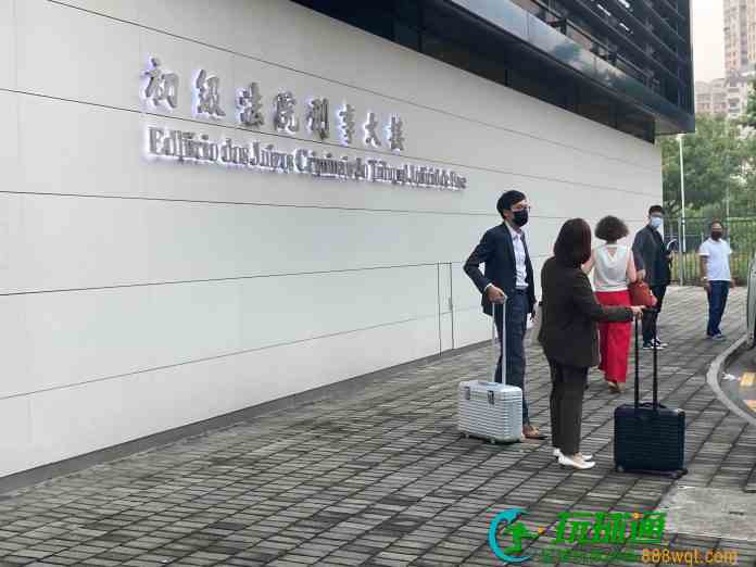 周焯华指全澳贵宾厅赌底面普遍  太阳城两总监否认经营电投网投