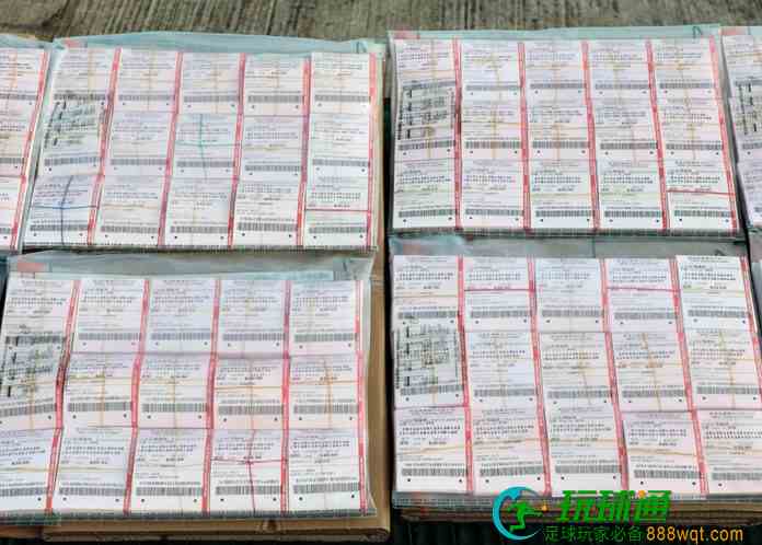 海关首检走私六合彩案 万六彩票经核对600张飞中奖彩金7万