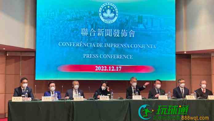美高梅银娱十年投资非BC逾9成 威尼斯人投资300亿最多