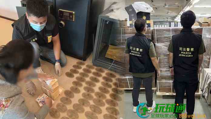 司警破1.8亿洗黑钱及走私茅台案拘女商人  检84枚面值百万筹码