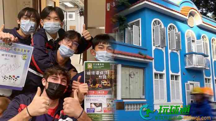 司警入校园宣传「睇波不赌波」  社工局指涉赌波求助无显著增加