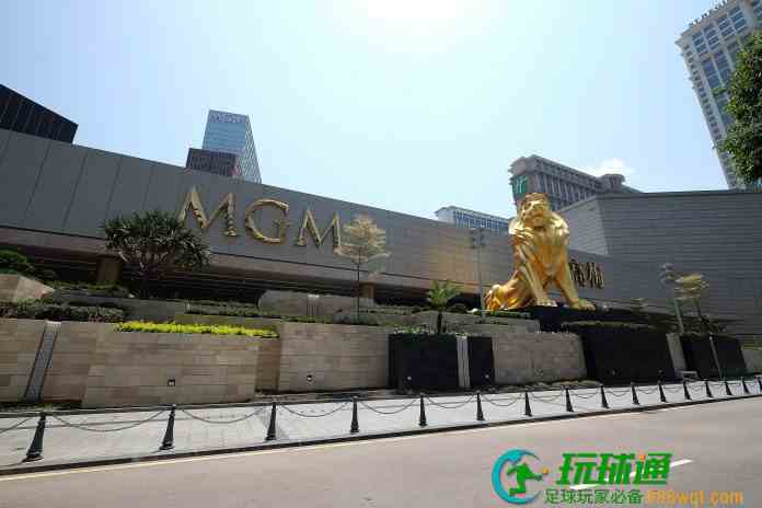美高梅中国去年净收益按年跌44% 上月赌收按月增2.3倍