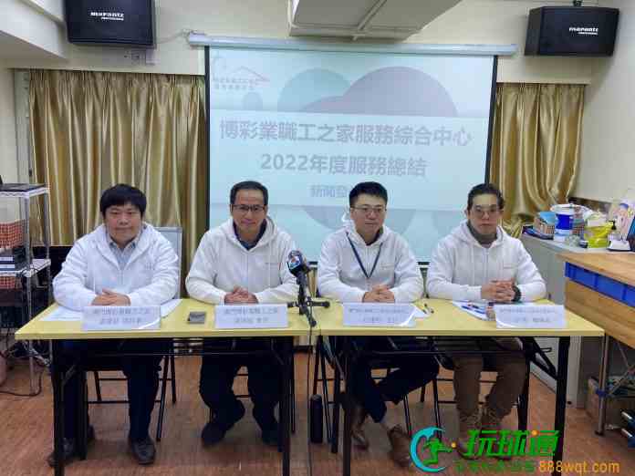 BC工会指前赌厅员工转职收入不如前  吁博企请人可优先聘用