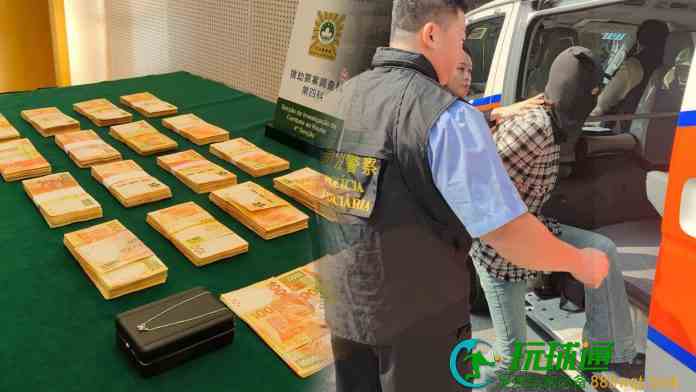 蛊惑女网上钓水鱼设局偷走200万潜逃  六旬外雇报警闪电拉人