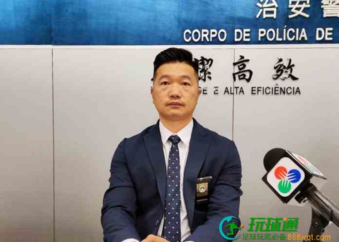 骗徒假冒澳门金管局职员查恶意贷款 赌场女职员中伏失10万存款