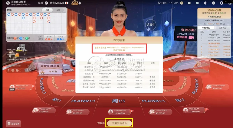 图7.png