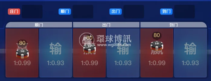 图3.png