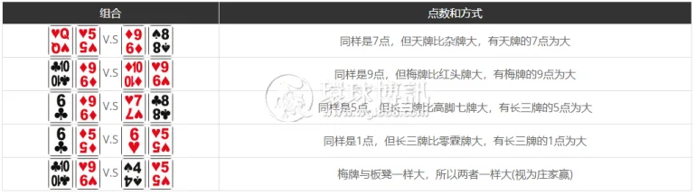 图9.png