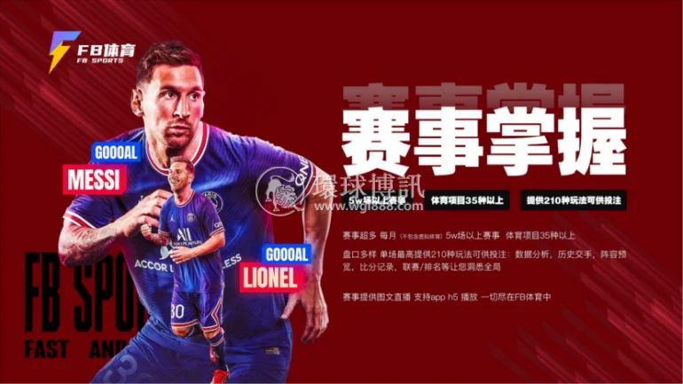 FB品牌文182.png