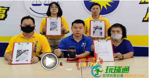 华男被高薪诈骗到菲律宾搞网赌，几经转卖，语言不通，求助无门后流落街头