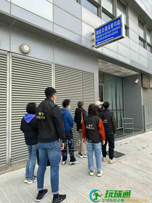 男子十五年前与契妹假婚 助妻子儿女骗取澳人身份