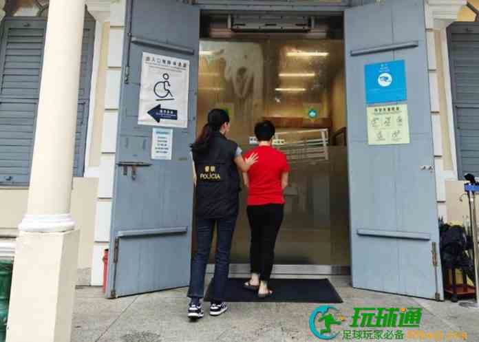 女荷官衰贪心执万元手机卖250元贱价销赃 回澳时被截获