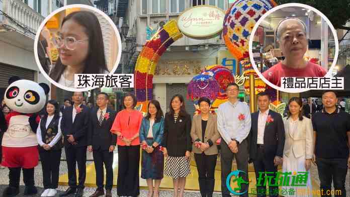 永利福隆新街步行区计划启动 设大型艺术装置文艺活动及市集