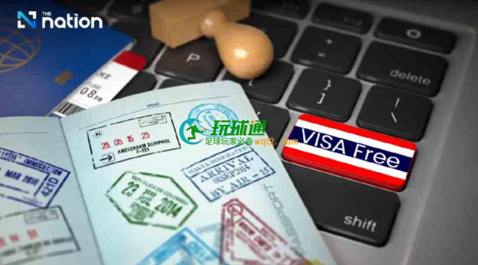 泰国政府将印度人和中国台湾人的免签政策延长至11月11日