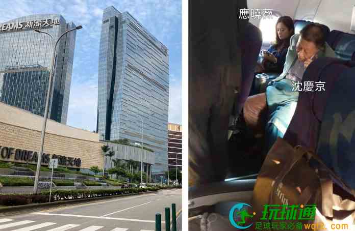 台媒揭沈庆京爱飞澳门豪赌 曾赢2千万安排直送台北疑成贿款