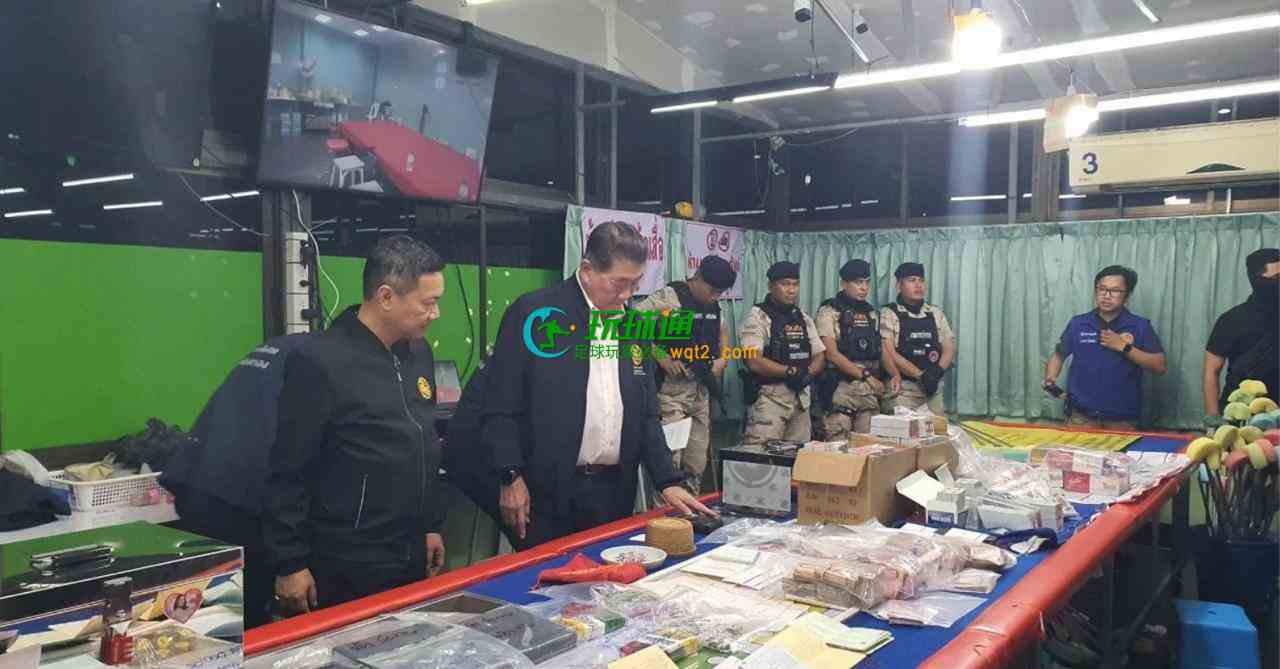 曼谷警方突击搜查臭名昭著的廊曼DC，抓获200多名赌徒