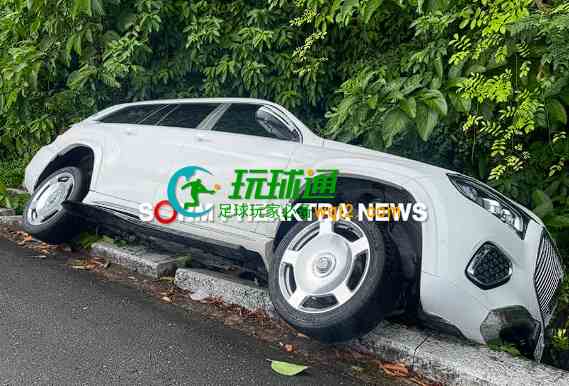 快讯！西港两名中国籍男女驾车不慎坠沟