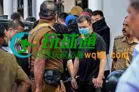 斯里兰卡：17名中国打野落网！大量护照和假文件被查